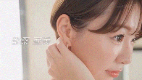 都築亜美(都筑亚美，Tsuzuki-Ami)作品SDMUA-060发布！  女神降临！最强浓密性交的G奶美女真实身份是？