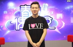 展现郭麒麟高情商，看他如何称呼baby就知道了