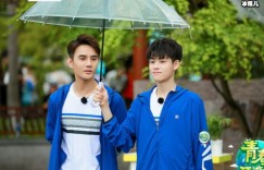 新综艺《青春环游记》闪亮登场，海报光彩夺目