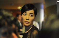 王菲与谢霆锋到底是否恩爱，读心术告诉你全都体现在细节中