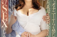 最新推荐!「妻子怀孕的时候,连手爱都被禁止的我…」系列作品介绍……