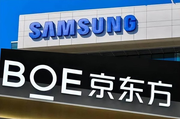 韩媒:中国京东方在OLED领域与韩国的差距缩短至一年 韩媒:中国京东方在OLED领域与韩国的差距缩短至一年
