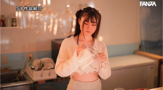 水乃なのは(水乃菜乃华)出道作品 SONE-282 发布！神秘的咖啡厅偶像 AV 解禁！细腰 F 奶超潮吹！