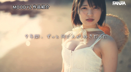 虹村ゆみ(虹村由美)出道作品MIDV-862发布！全日本男人都会爱上她的美少女！偶像团体征选杀进决赛！