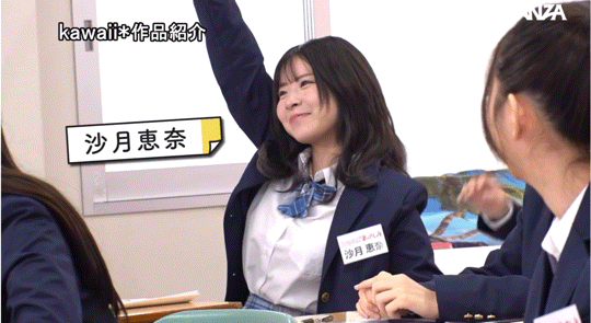 超适合学生服的 10 位女优共演作品 CAWD-703 发布！可爱社最强大乱交！四大天才迈向 21P 大混战！