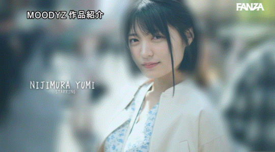 虹村ゆみ(虹村由美)出道作品MIDV-862发布！全日本男人都会爱上她的美少女！偶像团体征选杀进决赛！
