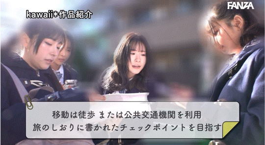 超适合学生服的 10 位女优共演作品 CAWD-703 发布！可爱社最强大乱交！四大天才迈向 21P 大混战！