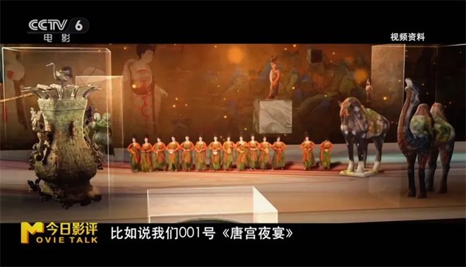 置身电影中！虚拟现实版《流浪地球》正在路上？