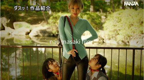 百永さりな(百永纱里奈)最新作品DASS-629介绍及封面预览