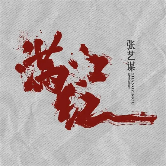 沈腾加盟《流浪地球3》，这批爆款续集值得期待！