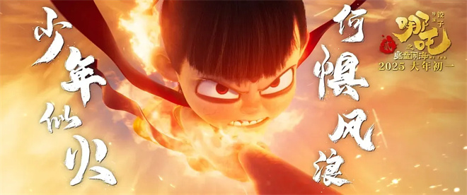 沈腾加盟《流浪地球3》，这批爆款续集值得期待！