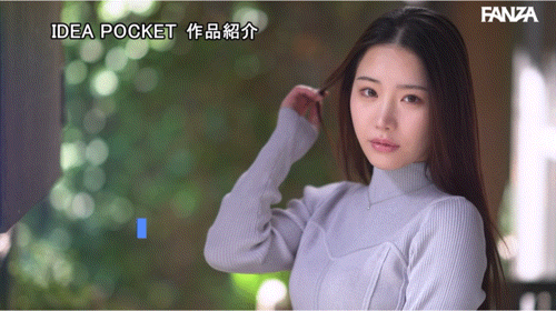 (IPZZ-584)既可爱又漂亮！过敏体质的她会是IP社的新招牌吗？