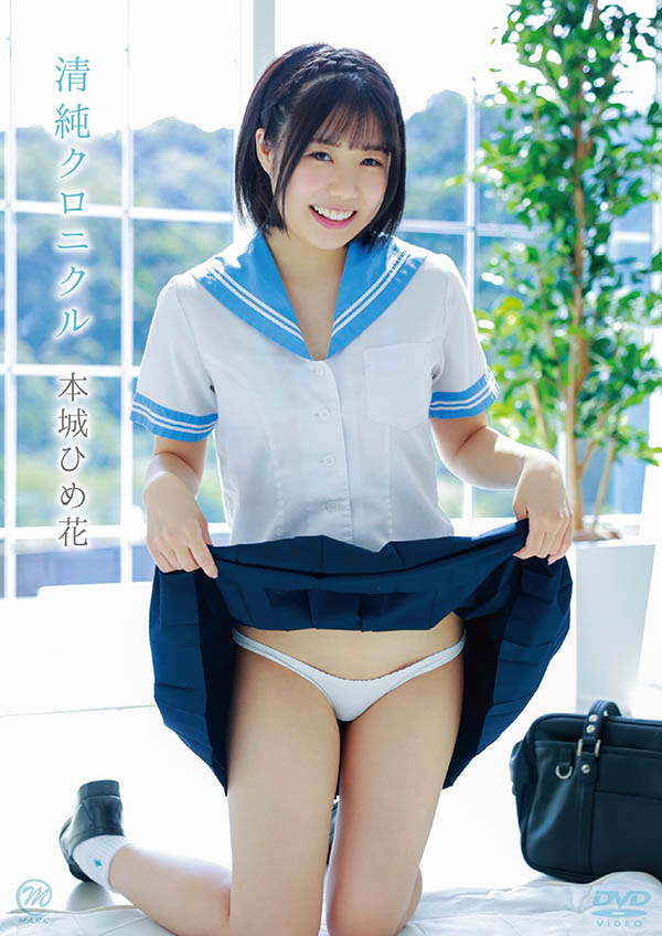 IPZZ-592,白森くるみ(白森胡桃)最新作品2025/06/10发布！