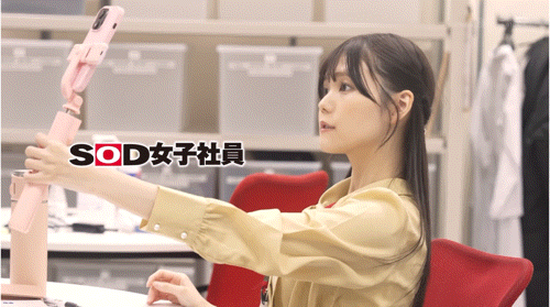 松永あかり(松永明里)作品SDJS-309发布！星期一的早上、最强SOD女子社员被吉村卓大叔玩弄了！