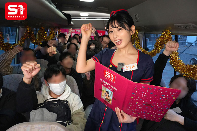 (SONE-790)S1出道一周年！金松季歩(金松季步)上车1打20超级感谢祭哭不停！