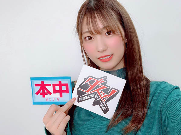 hnd-910,美谷朱里、あおいれな最新合演作品发布！