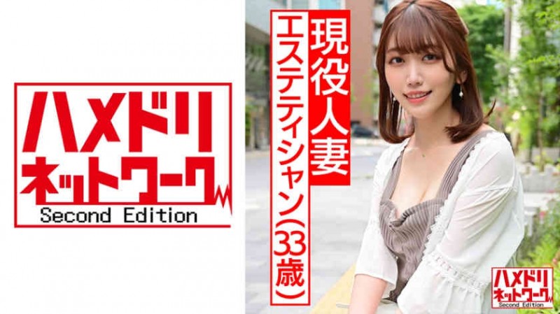 406FSDSS-317 永瀬みなも