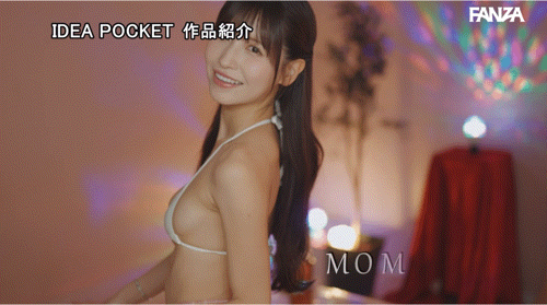 (OFES-025)FANZA欧派祭典！ IP社三大乳霸风俗合体！