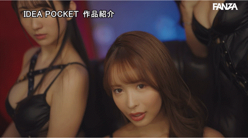 (OFES-025)FANZA欧派祭典！ IP社三大乳霸风俗合体！
