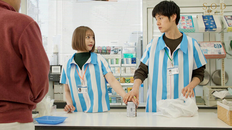 小倉由菜(小仓由菜)作品STARS-592发布!打工主妇和小鲜肉搞上  休息2小时内至少做3次!