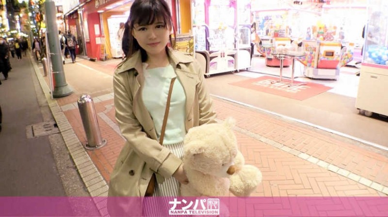 275OCHA-119