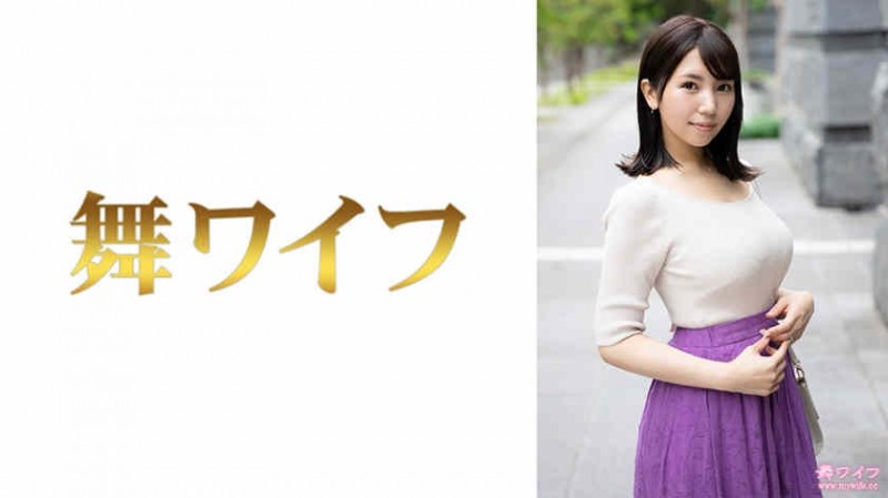 413INSTV-425