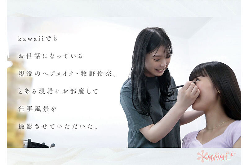 牧野怜奈出道作品番号及封面，牧野怜奈个人简介