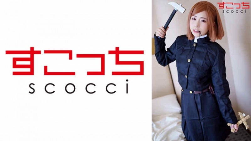 476MLA-087绿帽NTR