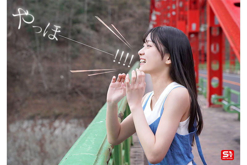 SONE-962,初美なのか(初美菜乃花)最新作品2025/09/08发布！