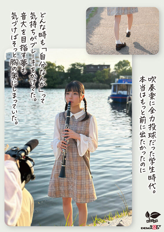 佐野葉月(佐野叶月)出道作品SDAB-339发布！磨桌角自慰10年了！18岁的麻花辫子女孩一弄就喷了！