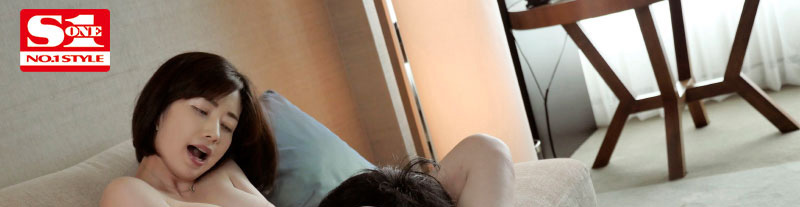 奥田咲作品SSIS-542发布!欲求不满人妻搞上大学生小鲜肉 年轻肉体+旺盛性欲让人高潮喷水不止