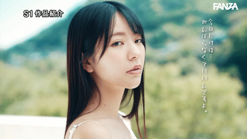 (SONE-943)最唯美的感谢祭！浅野こころ(浅野心)化身大天使治疗「粉丝」！
