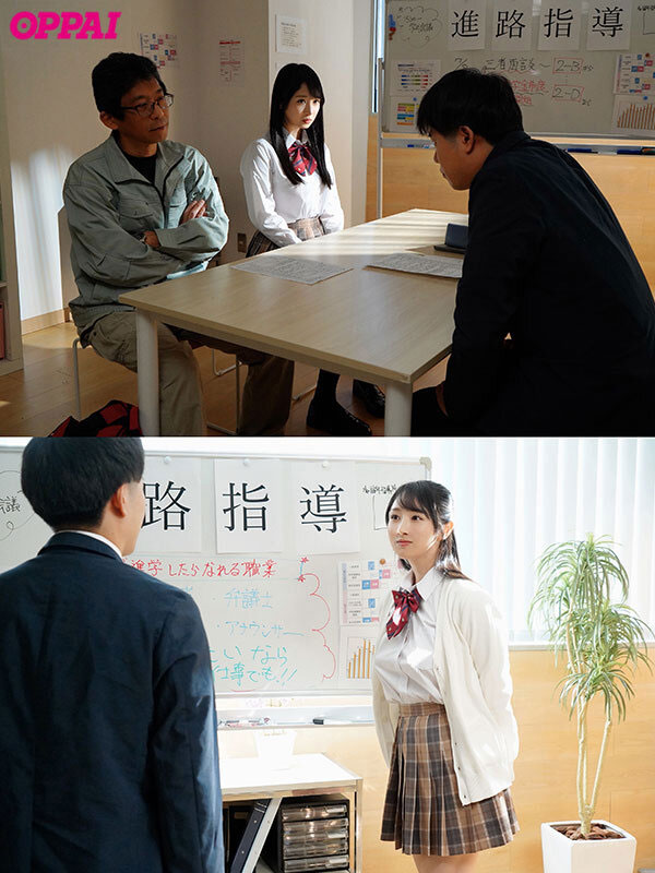 (小野坂唯香)番号PPPE-355 可爱女学生的巨乳超迷人，放学后在摩铁无数次中出SEX…