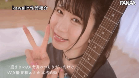 IPIT-017,朝桐えみか(朝桐惠美香，Asagiri-Emika)最新作品2021/06/13发布！