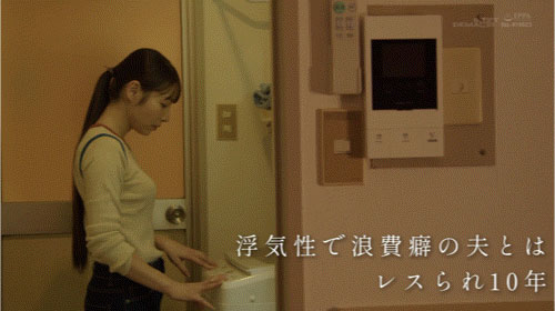 SDNM-517,「玉井晴香」最新作品2025/10/22发布！