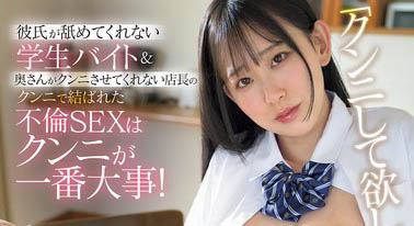 IPZZ-704,月城りり香(月城莉莉香)最新作品2025/11/11发布!