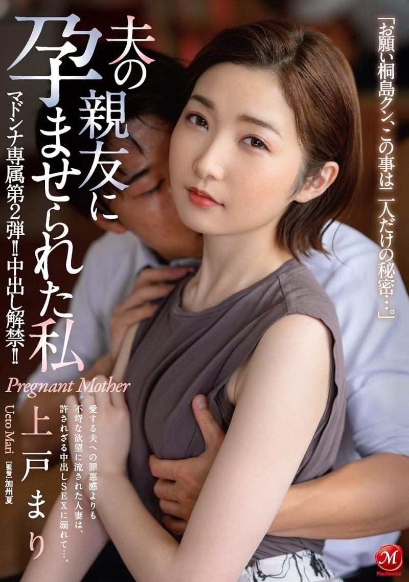 更换事务所!脸蛋身材都是顶尖模特儿水准的她改名了!