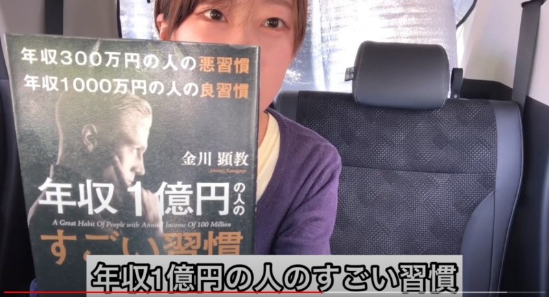 若葉結希(若叶结希)出道作品MFYD-052发布！这位才刚出道的29岁人妻竟然是引退的Youtuber？！
