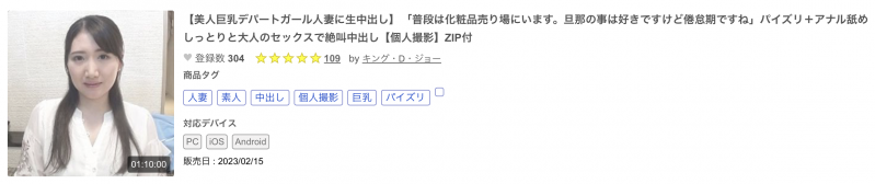 【美天棋牌】在无码片商加勒比初登场、号称是清纯派却有着炸裂肉体的她是?【EV扑克官网】 【美天棋牌】在无码片商加勒比初登场、号称是清纯派却有着炸裂肉体的她是?【EV扑克官网】
