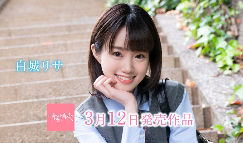 没有重回偶像圈⋯于是这位美少女又回来啦!
