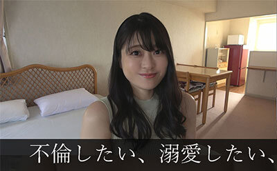 紗月さくら(纱月樱)出道作品JUR-051发布！渴望激情外遇！「H罩杯巨乳人妻」火辣出道！