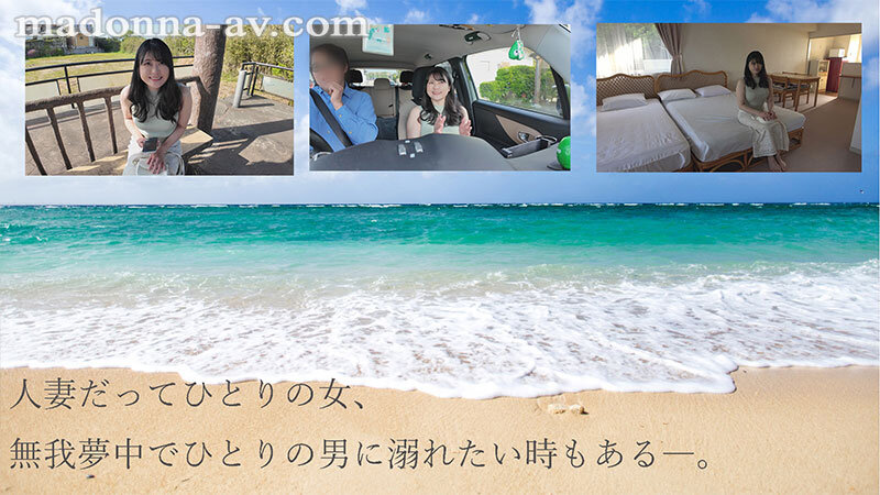 紗月さくら(纱月樱)出道作品JUR-051发布！渴望激情外遇！「H罩杯巨乳人妻」火辣出道！