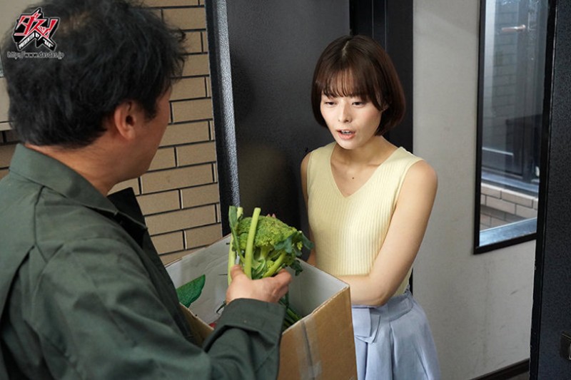 月乃ルナ(月乃露娜)作品DASD-968发布!女友被社区清洁工睡走了,「性爱喷水」连番激烈大战!