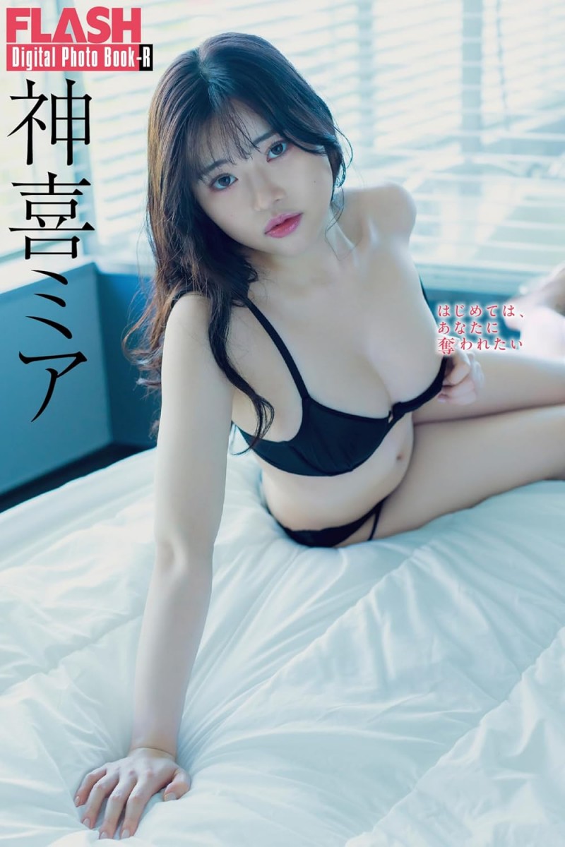 (FNS-138)FALENO五大神秘再现身一人！她是曾在日本全国大赛得奖的写真偶像！