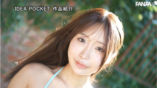 花咲澪(IPZZ-770)2025年最后的大型新人!气象主播「花咲澪」、IP社超强出道!