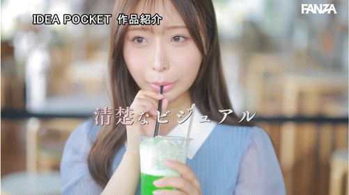 花咲澪(IPZZ-770)2025年最后的大型新人!气象主播「花咲澪」、IP社超强出道!