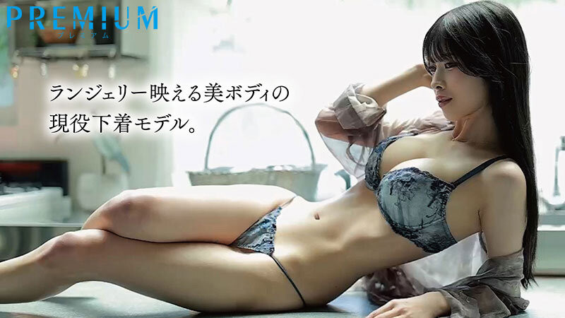 （PRST-024）最危险的变态！曾是内衣麻豆的G奶神秘女郎骑乘位无敌！