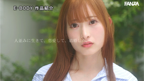 【美天棋牌】(EYAN-213)天音美沙不甘平凡的G罩杯!26岁、结婚3年的弥みいさ(弥美衣纱)有著最强曲线! 【美天棋牌】(EYAN-213)天音美沙不甘平凡的G罩杯!26岁、结婚3年的弥みいさ(弥美衣纱)有著最强曲线!