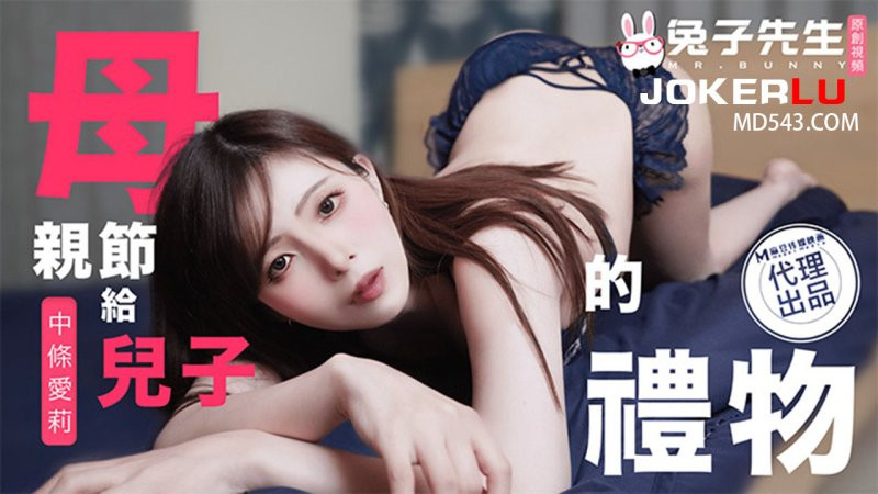 【美天棋牌】那位在无码片商加勒比初登场、肉感巨乳的白石ゆり(白石百合)是? 【美天棋牌】那位在无码片商加勒比初登场、肉感巨乳的白石ゆり(白石百合)是?