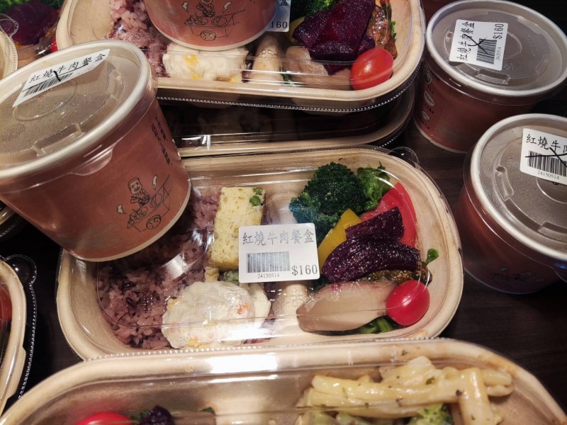 食在不一样!新ありな(新有菜)和桜空もも(樱空桃)最大的差别是?